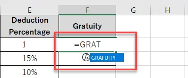 Writing the Gratuity function